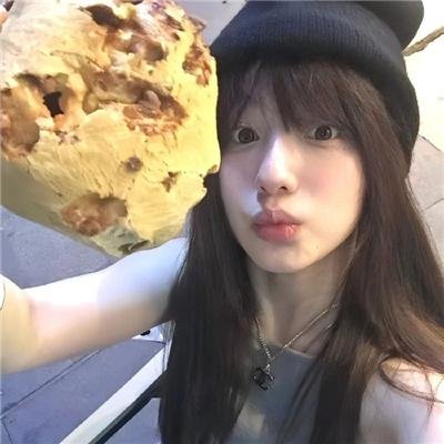 伯纳德特的真实本质